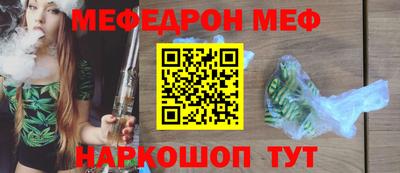 мдпв Канаш