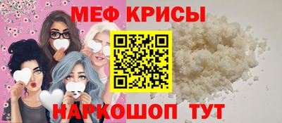 COCAINE Кандалакша