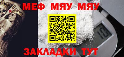 COCAINE Кандалакша
