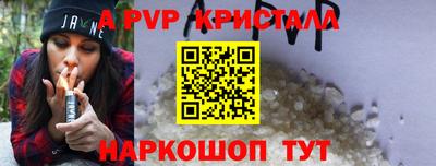 COCAINE Кандалакша