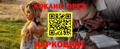 мдпв Канаш