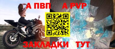 COCAINE Кандалакша