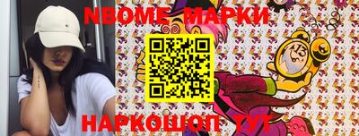 мдпв Канаш