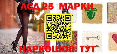 мефедрон мука Камышлов