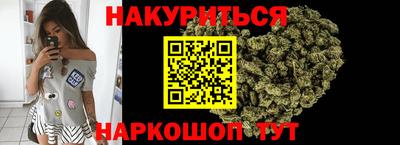 COCAINE Кандалакша