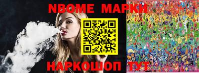 мефедрон мука Камышлов