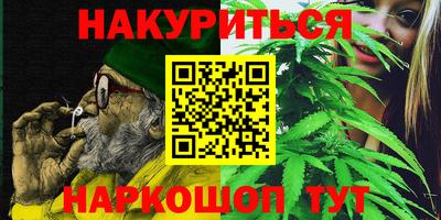 мефедрон мука Камышлов