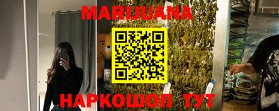 мефедрон мука Камышлов