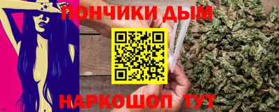 мдпв Канаш
