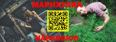 мефедрон мука Камышлов