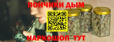 мдпв Канаш