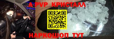 дурь Кимры