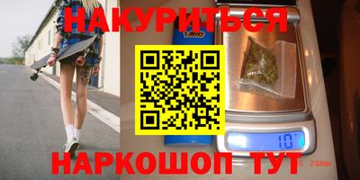 мдпв Канаш