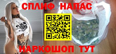 мдпв Канаш