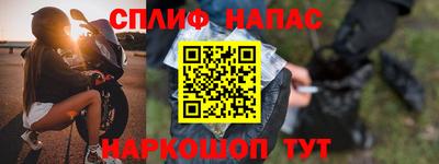 мдпв Канаш