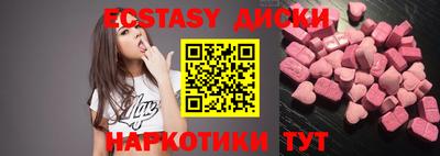COCAINE Кандалакша