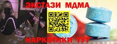 мдпв Канаш