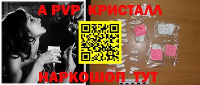 COCAINE Кандалакша