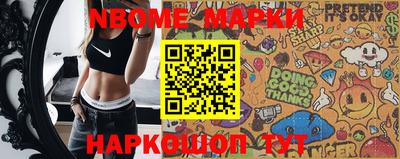 мефедрон мука Камышлов