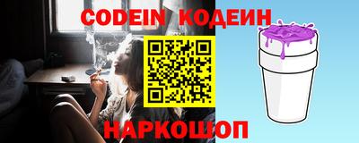 мефедрон мука Камышлов