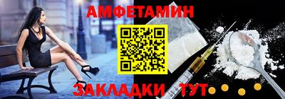 COCAINE Кандалакша
