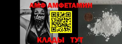 мефедрон мука Камышлов
