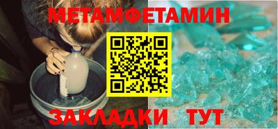 COCAINE Кандалакша