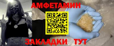 COCAINE Кандалакша