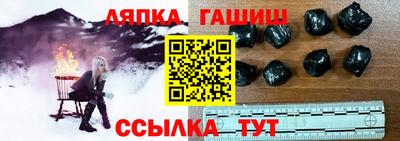 мефедрон мука Камышлов