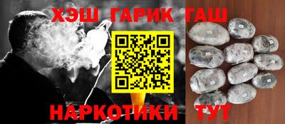 мефедрон мука Камышлов