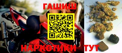 мдпв Канаш