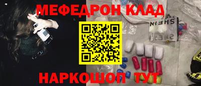 COCAINE Кандалакша