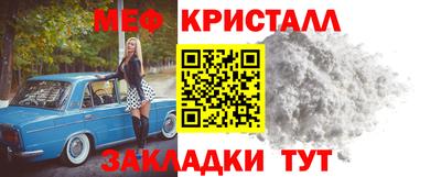 мдпв Канаш