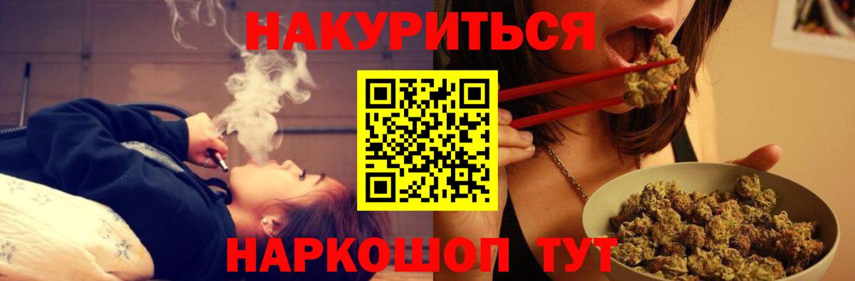 Конопля гибрид Куйбышев